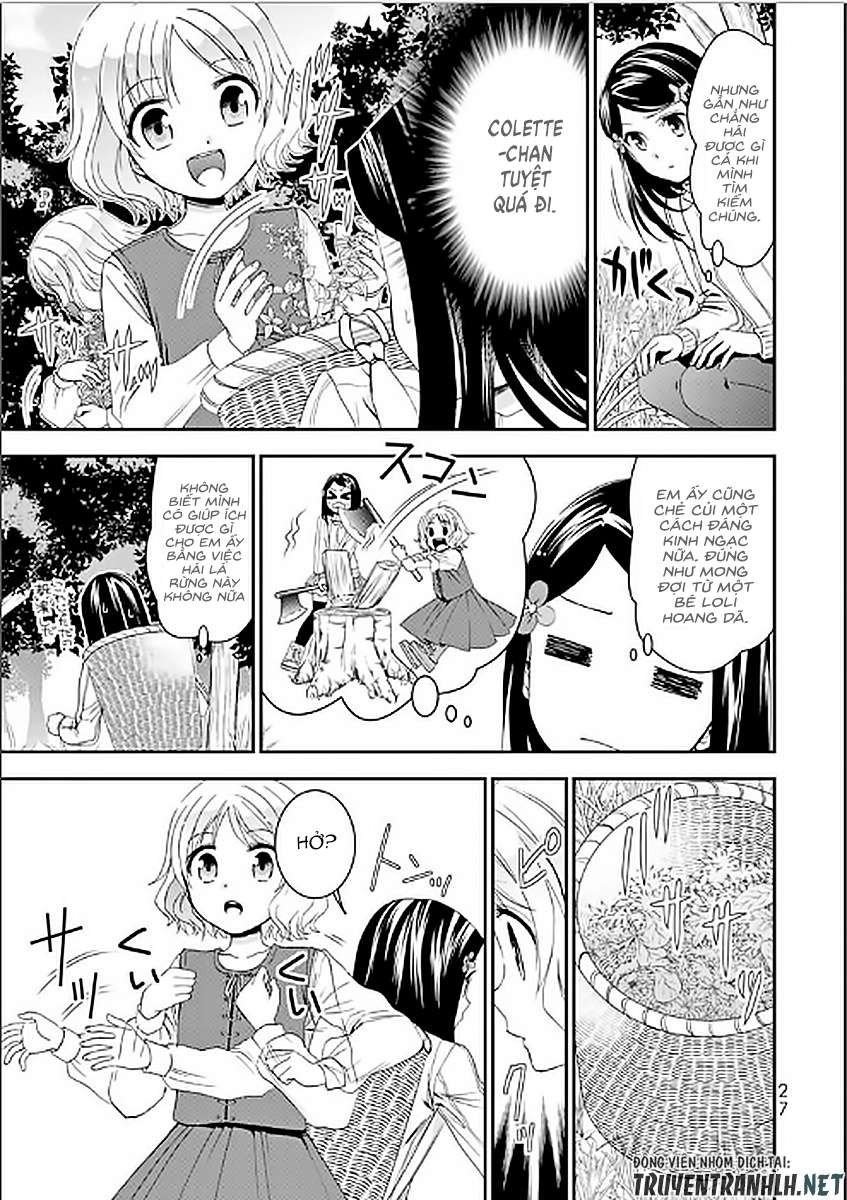 Rougo ni Sonaete Isekai de 8-manmai no Kinka wo Tamemasu Vol. 1 Ch. 1 第31页