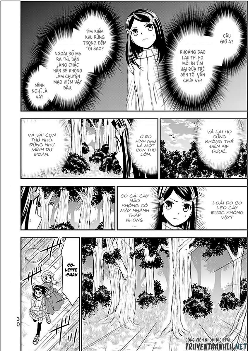 Rougo ni Sonaete Isekai de 8-manmai no Kinka wo Tamemasu Vol. 1 Ch. 1 第34页