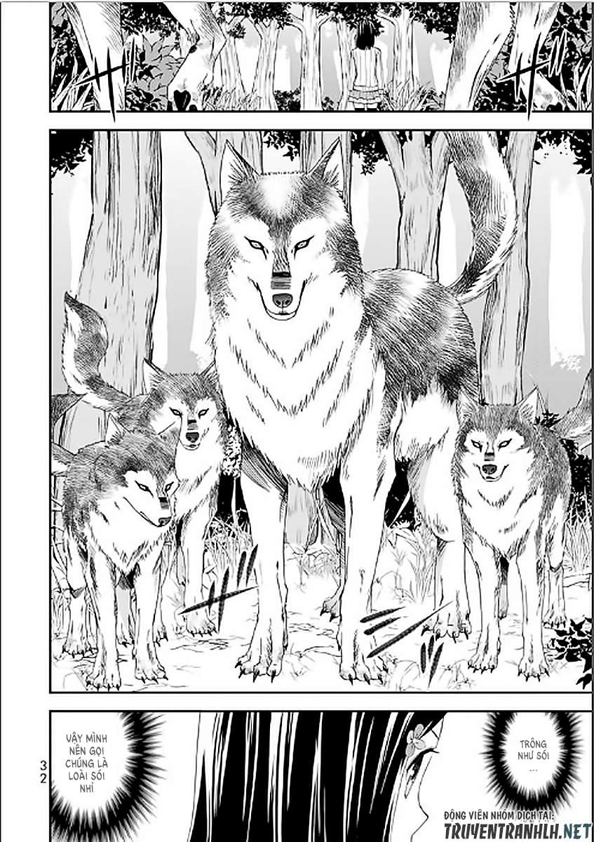 Rougo ni Sonaete Isekai de 8-manmai no Kinka wo Tamemasu Vol. 1 Ch. 1 第36页