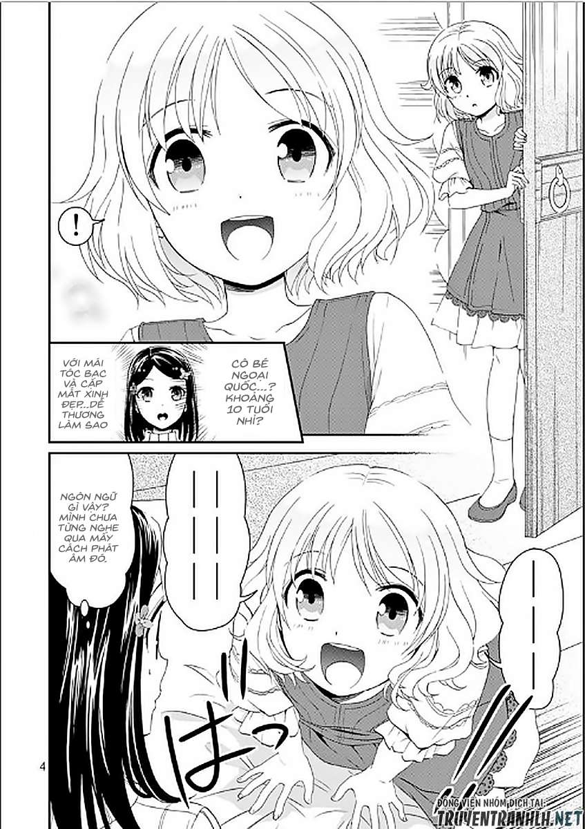 Rougo ni Sonaete Isekai de 8-manmai no Kinka wo Tamemasu 第8页