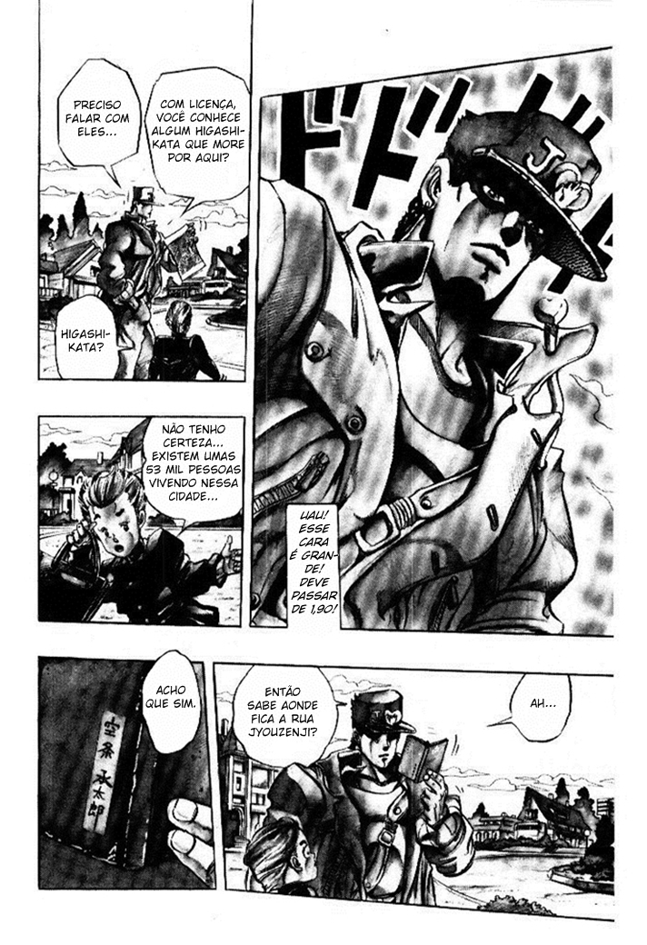 JoJo's Bizarre Adventure Part 4 - Diamond is Unbreakable Vol. 1 Ch. 1 第12页