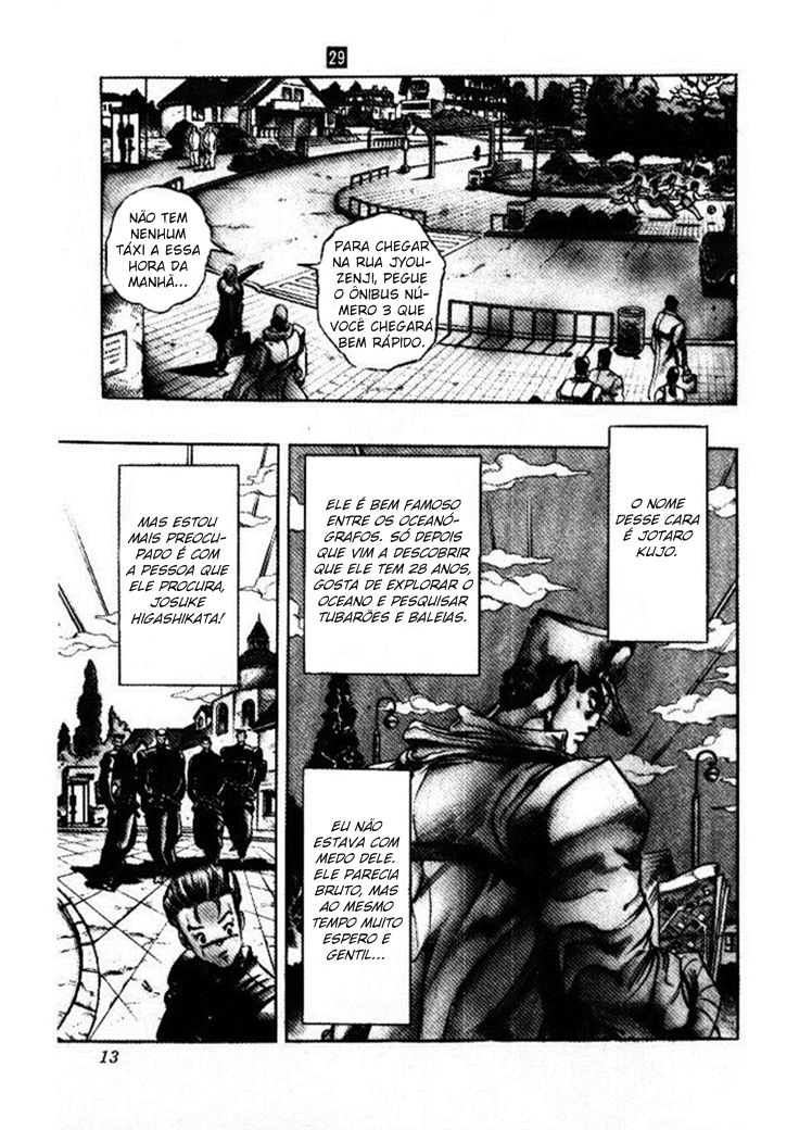 JoJo's Bizarre Adventure Part 4 - Diamond is Unbreakable Vol. 1 Ch. 1 第13页