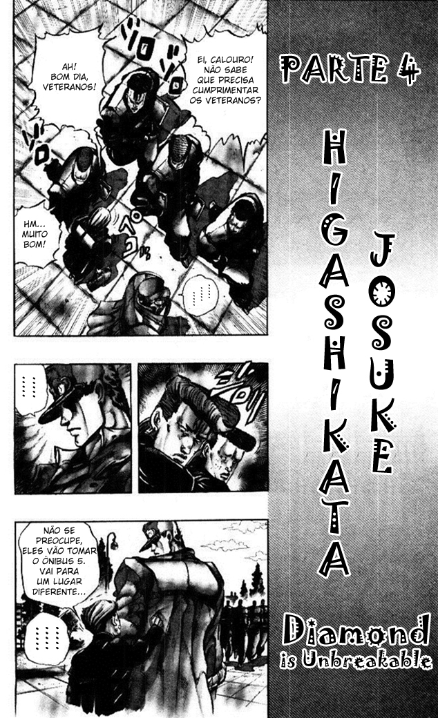 JoJo's Bizarre Adventure Part 4 - Diamond is Unbreakable Vol. 1 Ch. 1 第14页