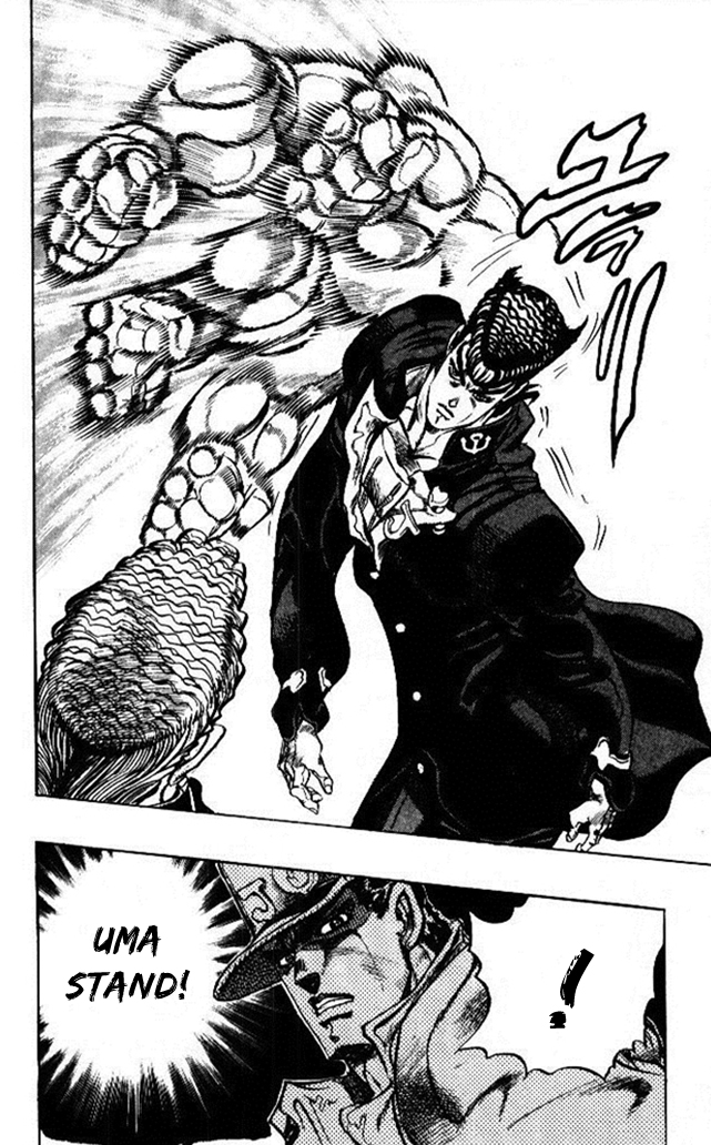JoJo's Bizarre Adventure Part 4 - Diamond is Unbreakable Vol. 1 Ch. 1 第22页