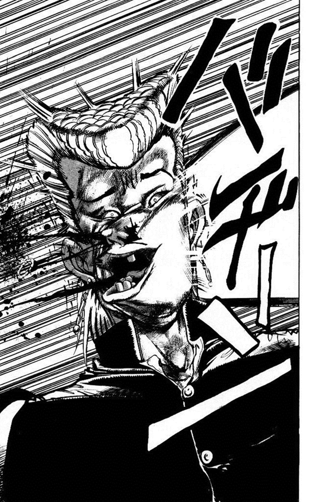 JoJo's Bizarre Adventure Part 4 - Diamond is Unbreakable Vol. 1 Ch. 1 第23页