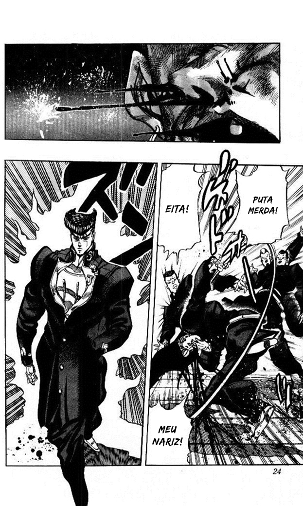 JoJo's Bizarre Adventure Part 4 - Diamond is Unbreakable Vol. 1 Ch. 1 第24页