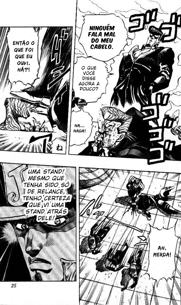 JoJo's Bizarre Adventure Part 4 - Diamond is Unbreakable Vol. 1 Ch. 1 第25页