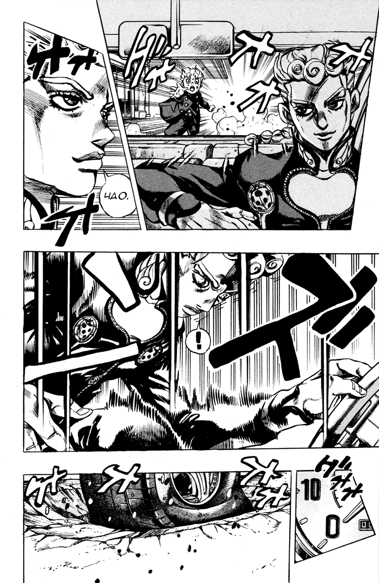 JoJo's Bizarre Adventure Part 5 - Golden Wind Ґолд Експіріенс Частина 1 第12页