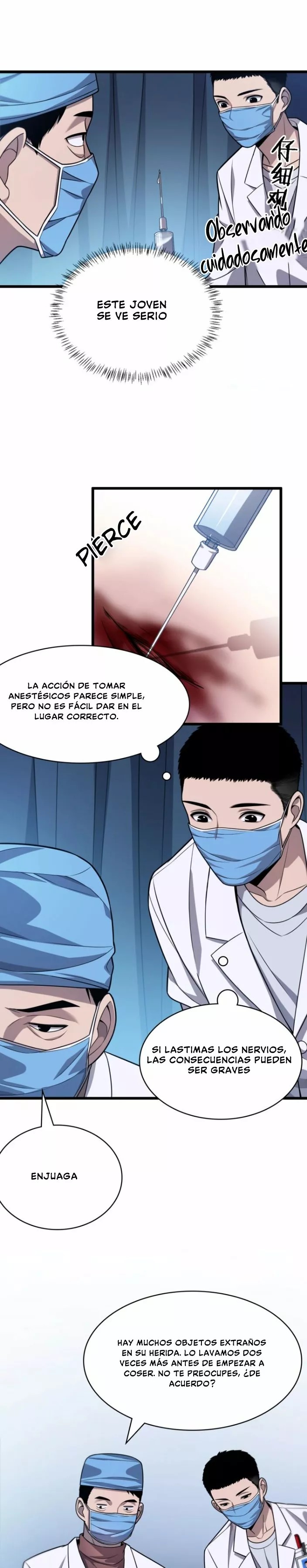 Great Doctor Ling Ran Ch. 4 第7页