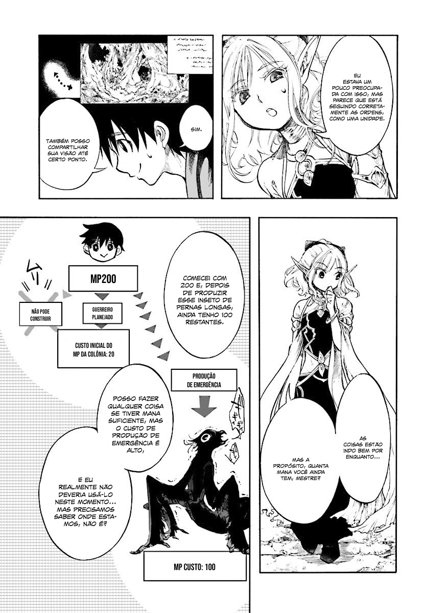 Isekai Mokushiroku Mynoghra: Hametsu no Bunmei de Hajimeru Sekai Seifuku Novo Jogo 第26页