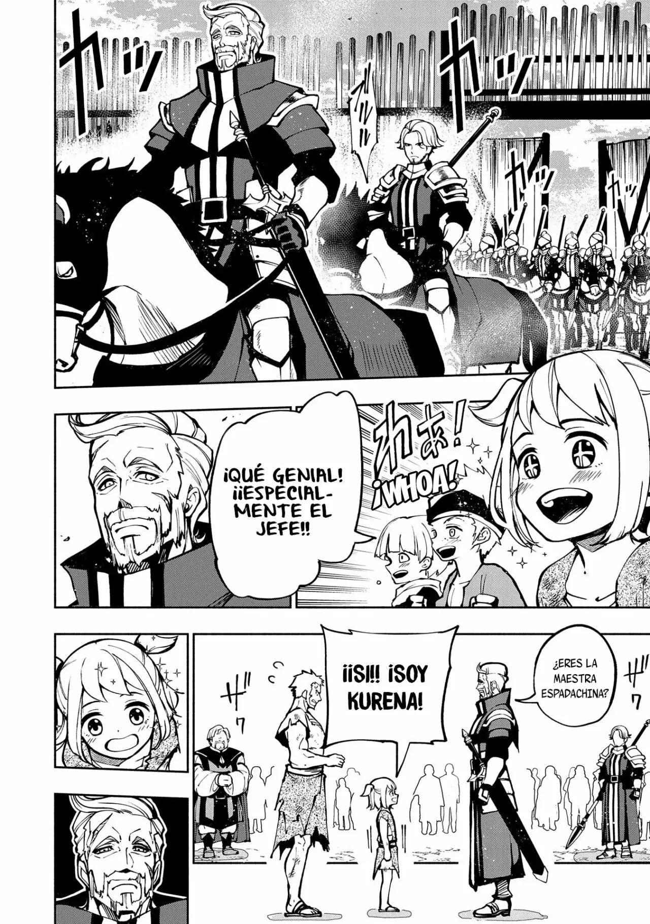 Hell Mode: Yarikomi Suki no Gamer wa Haisettei no Isekai de Musou Suru—Hajimari no Shoukanshi Vol. 1 Ch. 1 第16页