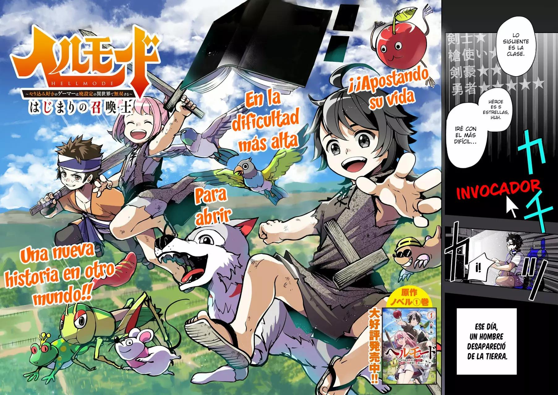 Hell Mode: Yarikomi Suki no Gamer wa Haisettei no Isekai de Musou Suru—Hajimari no Shoukanshi 第3页