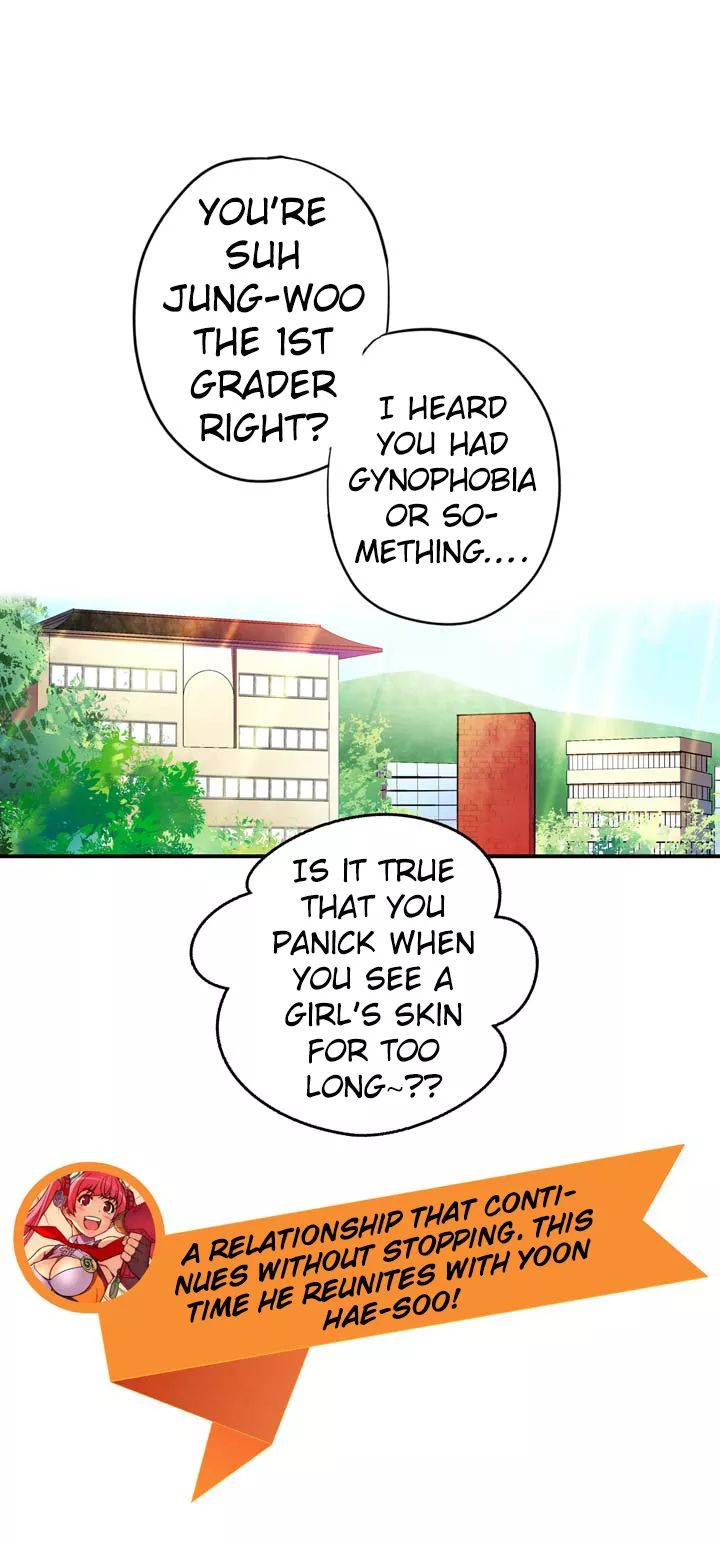 Hyulla's Clan Ch. 2.1 第11页