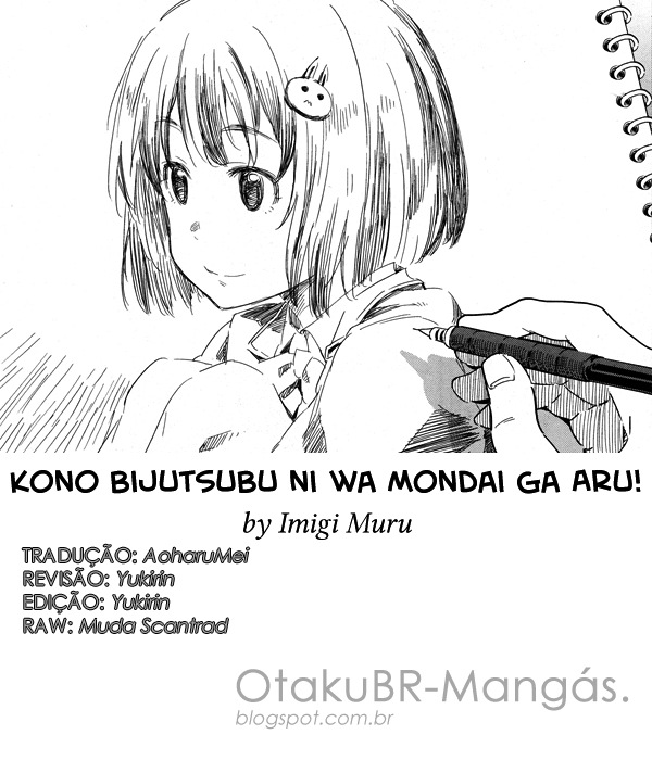 Kono Bijutsubu ni wa Mondai ga Aru! Vol. 1 Ch. 2 第1页