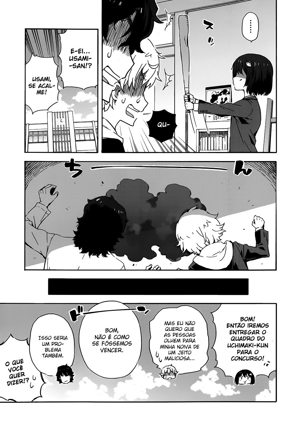 Kono Bijutsubu ni wa Mondai ga Aru! Vol. 1 Ch. 2 第46页