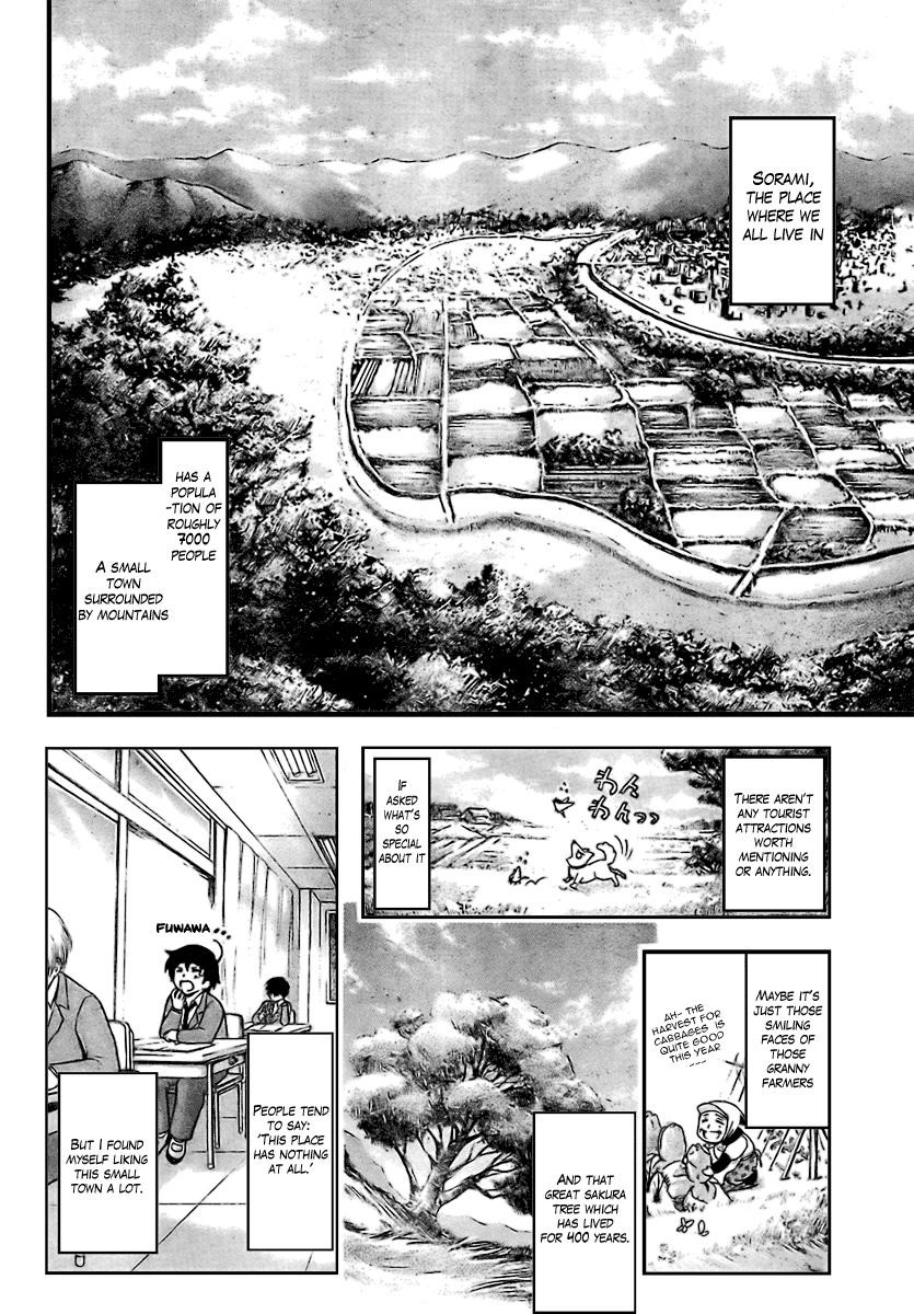 Sora no Otoshimono Falling 第18页