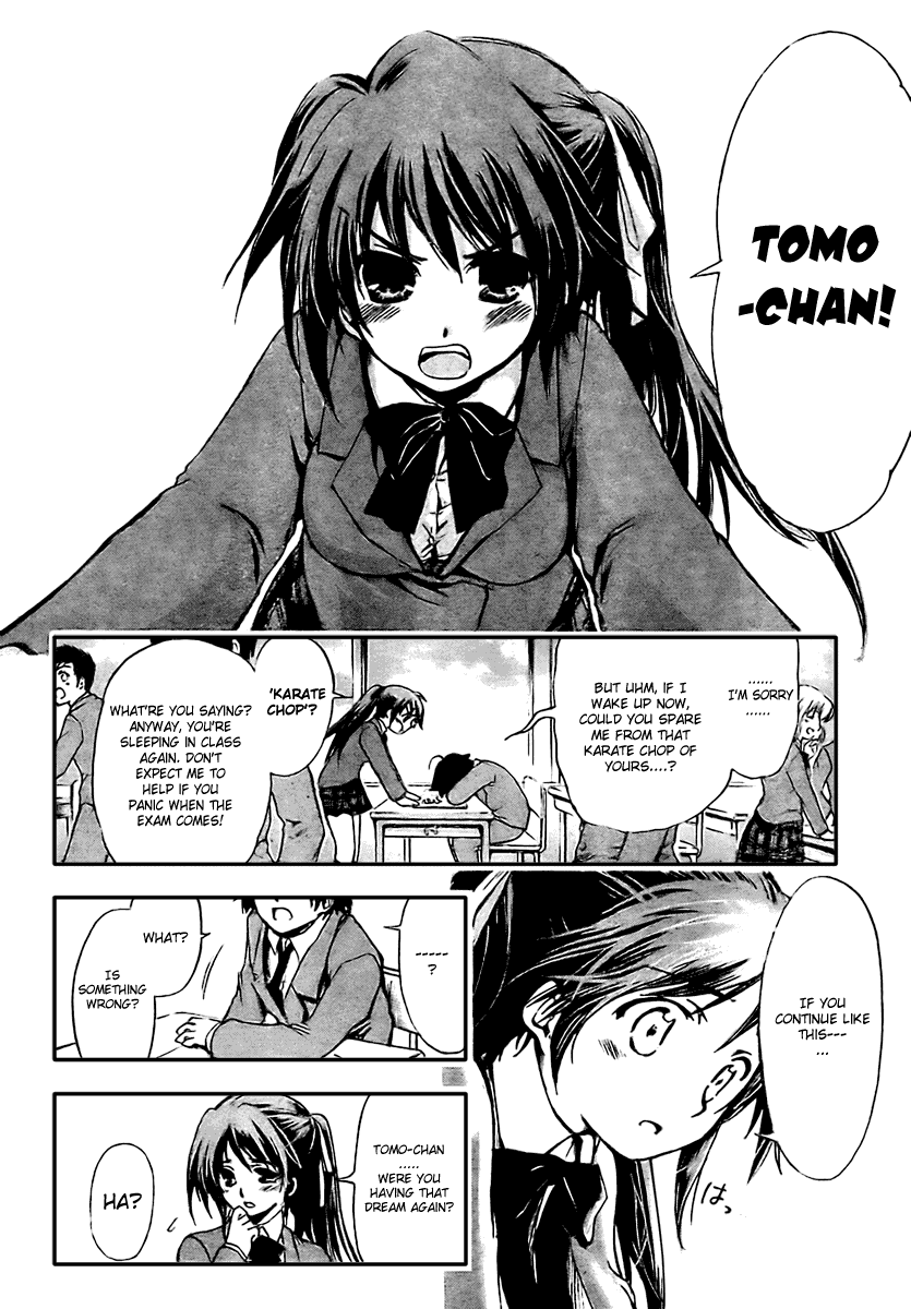 Sora no Otoshimono Falling 第22页