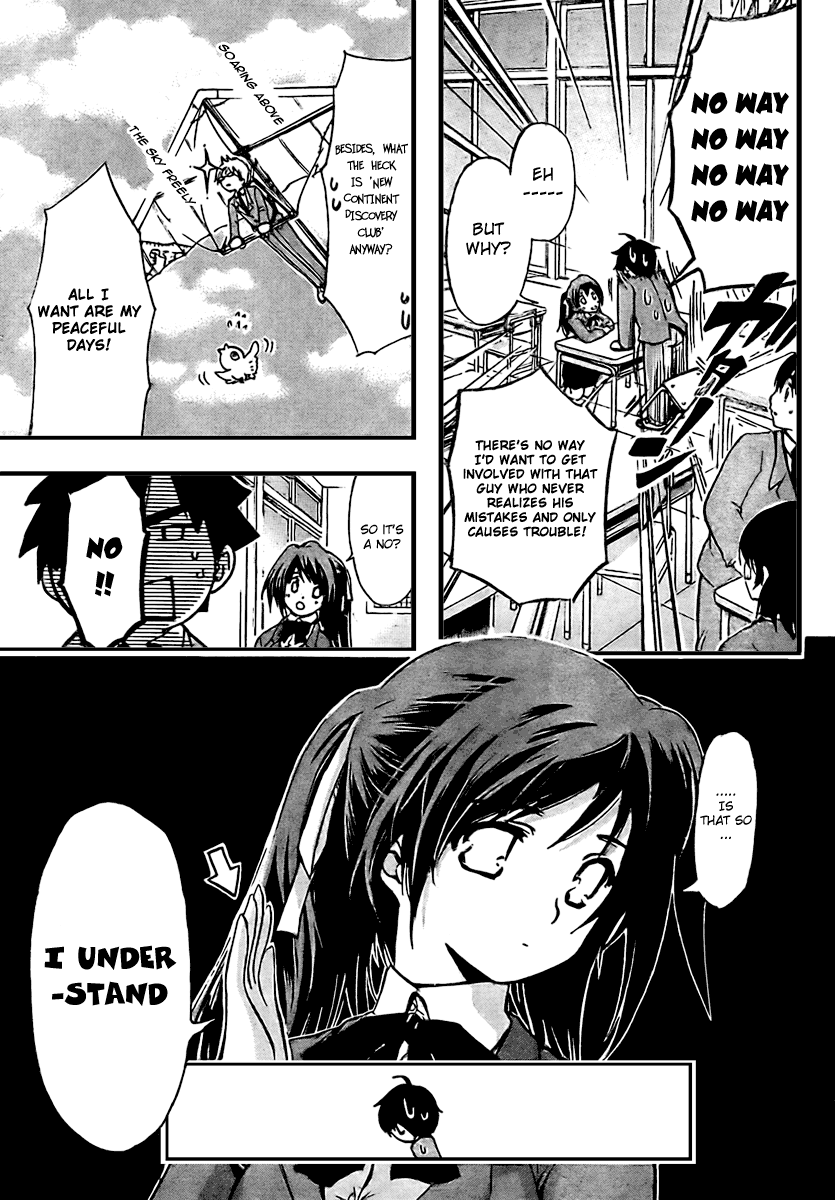 Sora no Otoshimono Falling 第25页