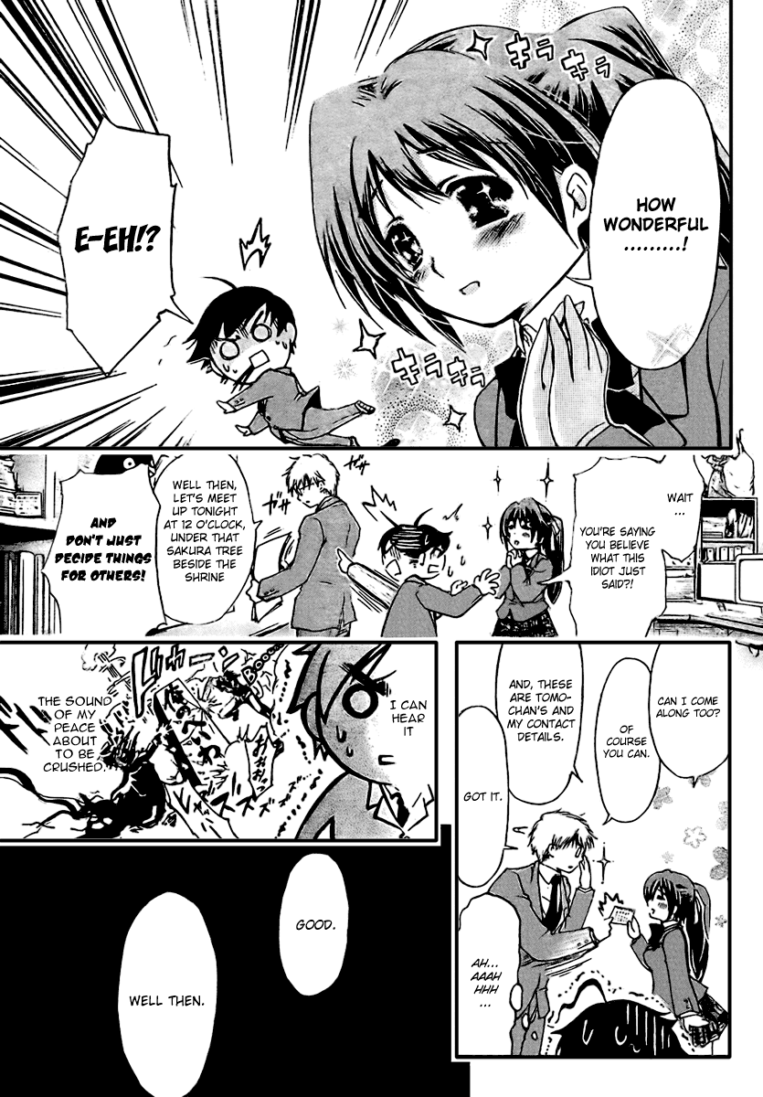 Sora no Otoshimono Falling 第32页