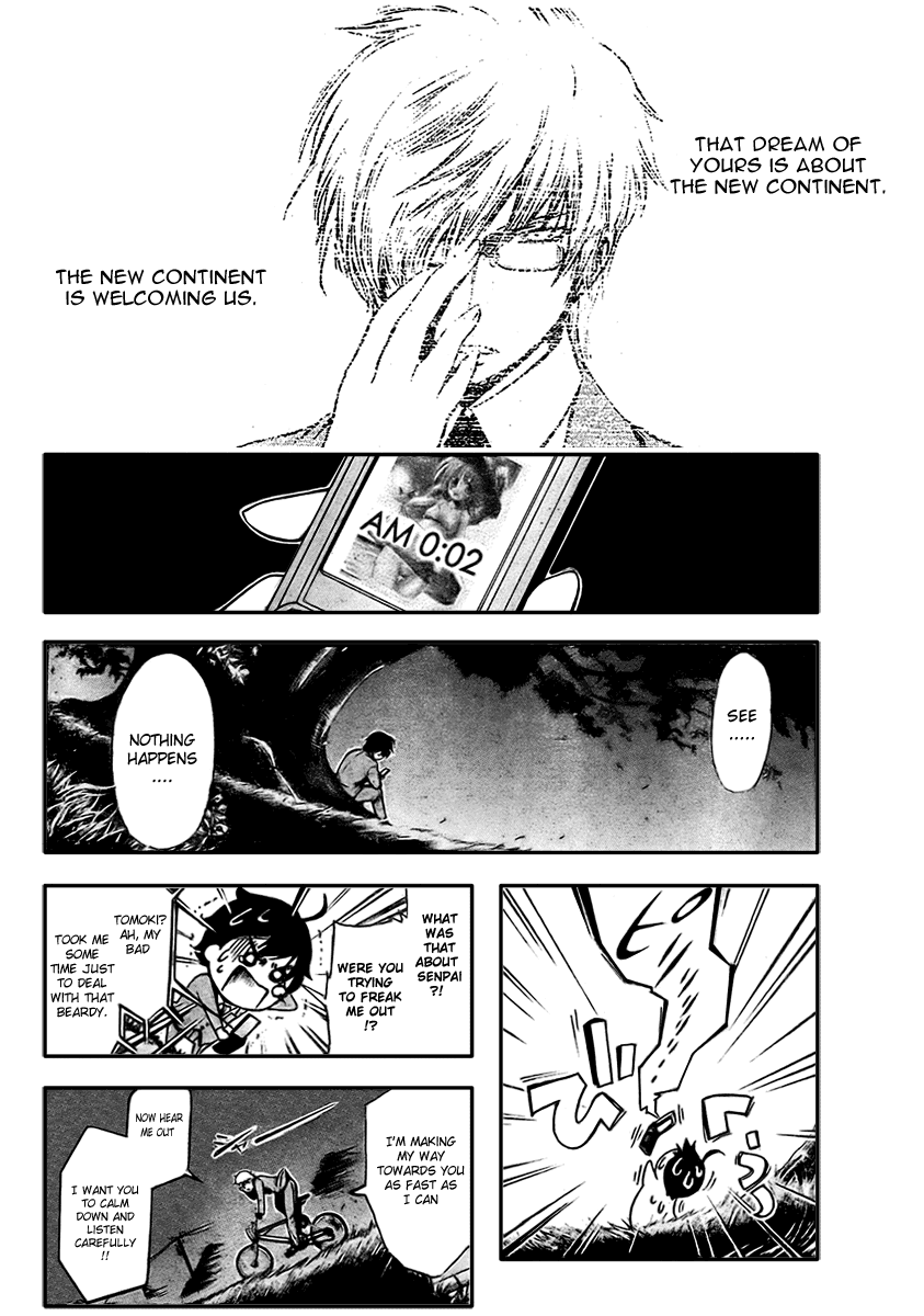 Sora no Otoshimono Falling 第36页