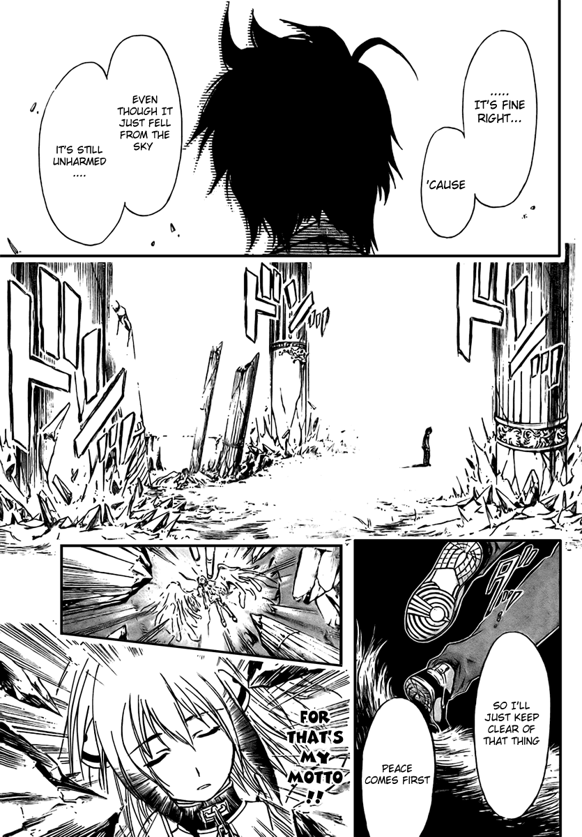 Sora no Otoshimono Falling 第46页