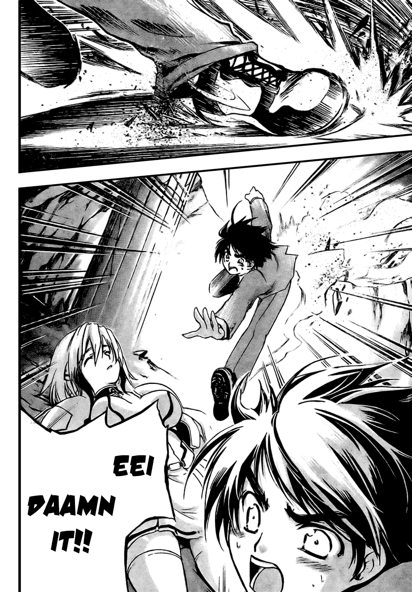 Sora no Otoshimono Falling 第47页