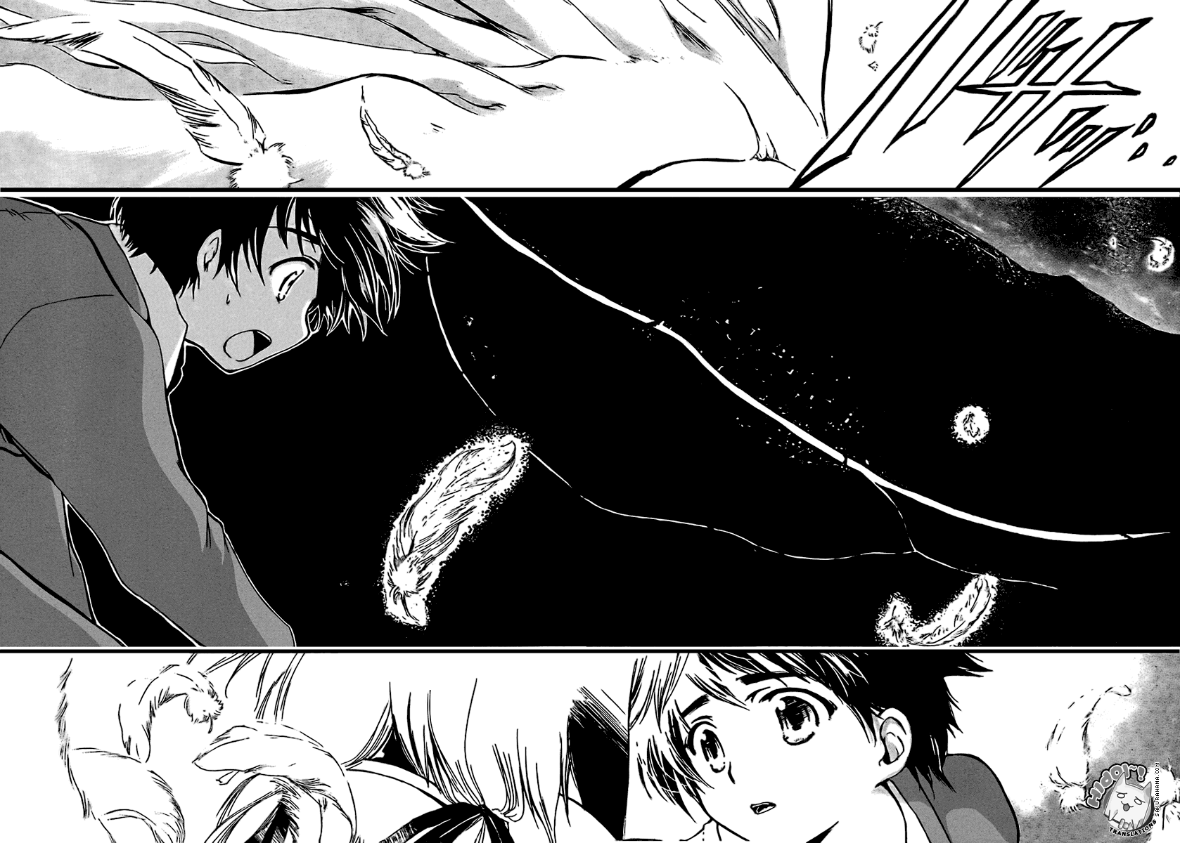 Sora no Otoshimono Falling 第49页