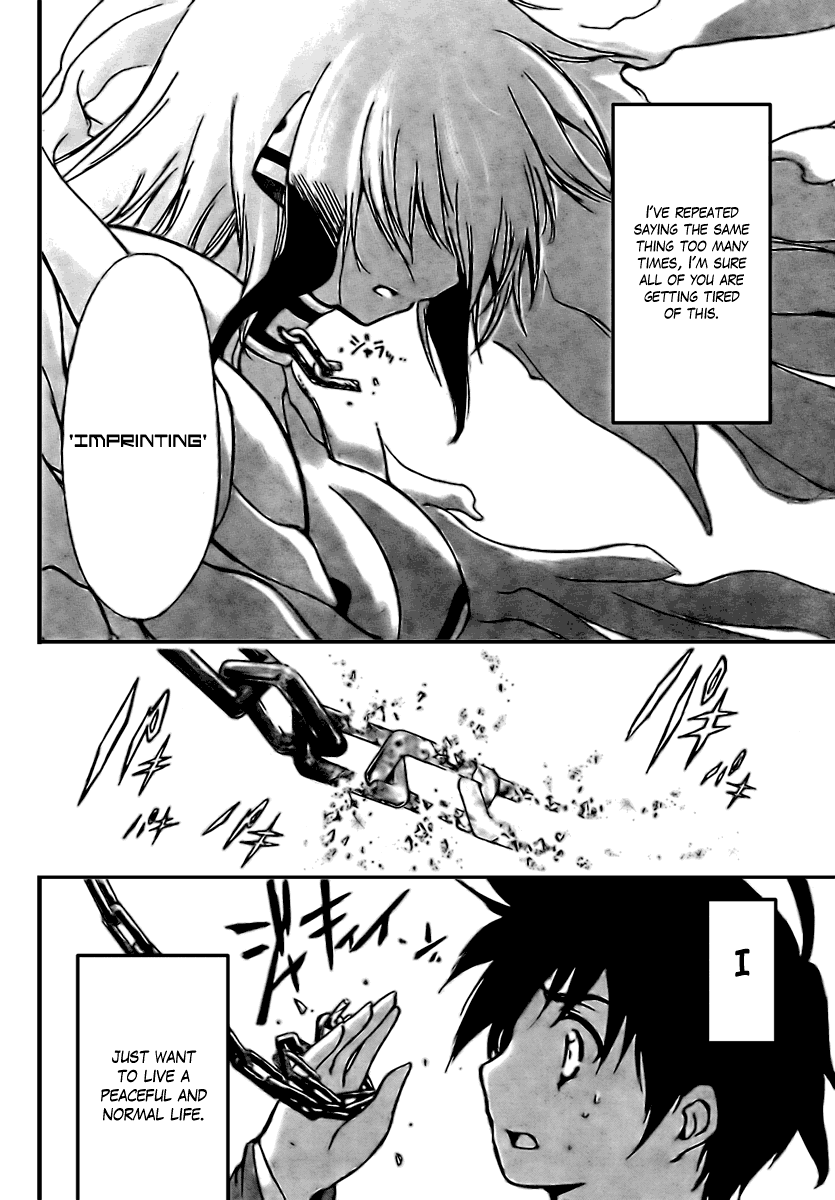 Sora no Otoshimono Falling 第51页