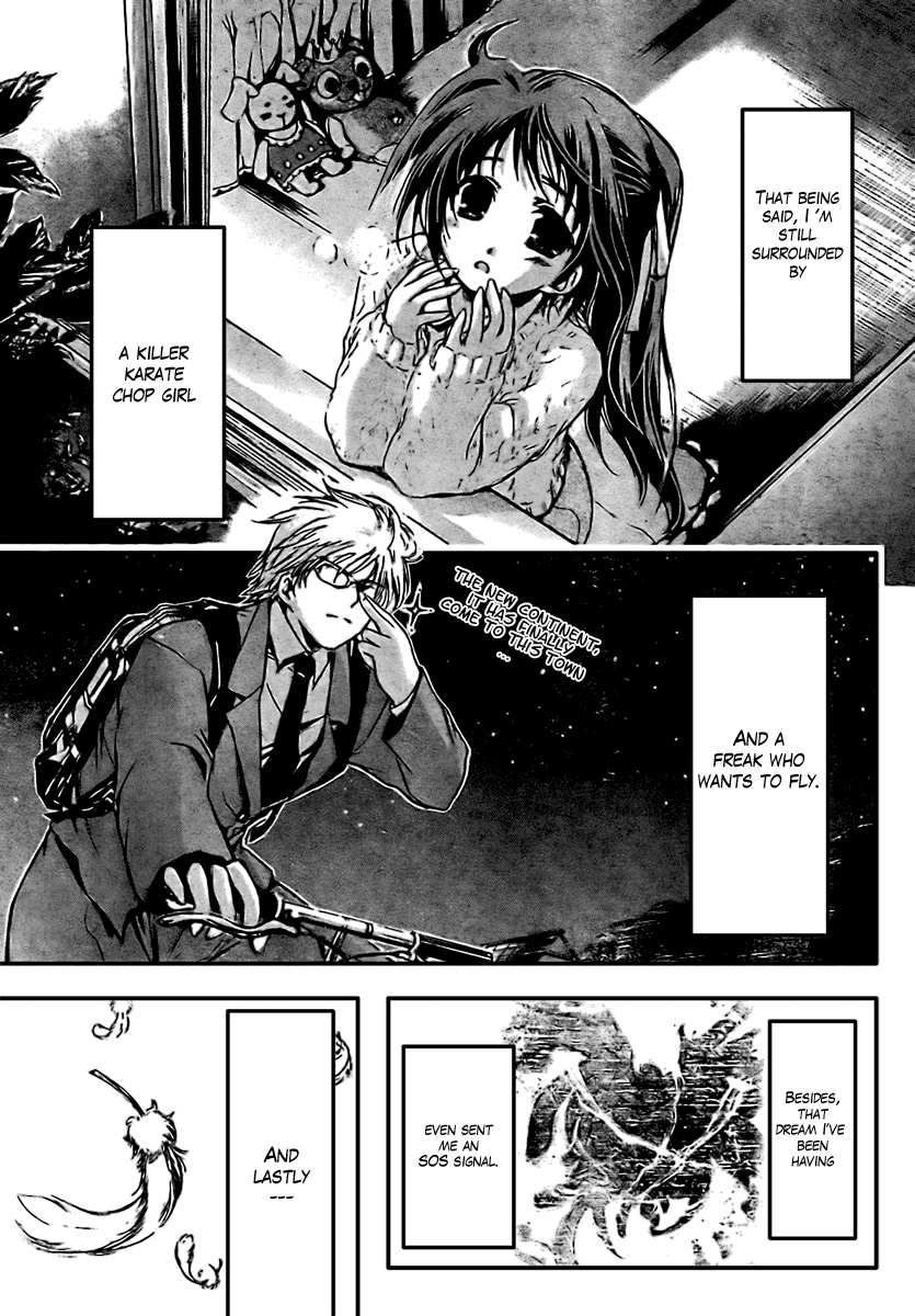 Sora no Otoshimono Falling 第52页