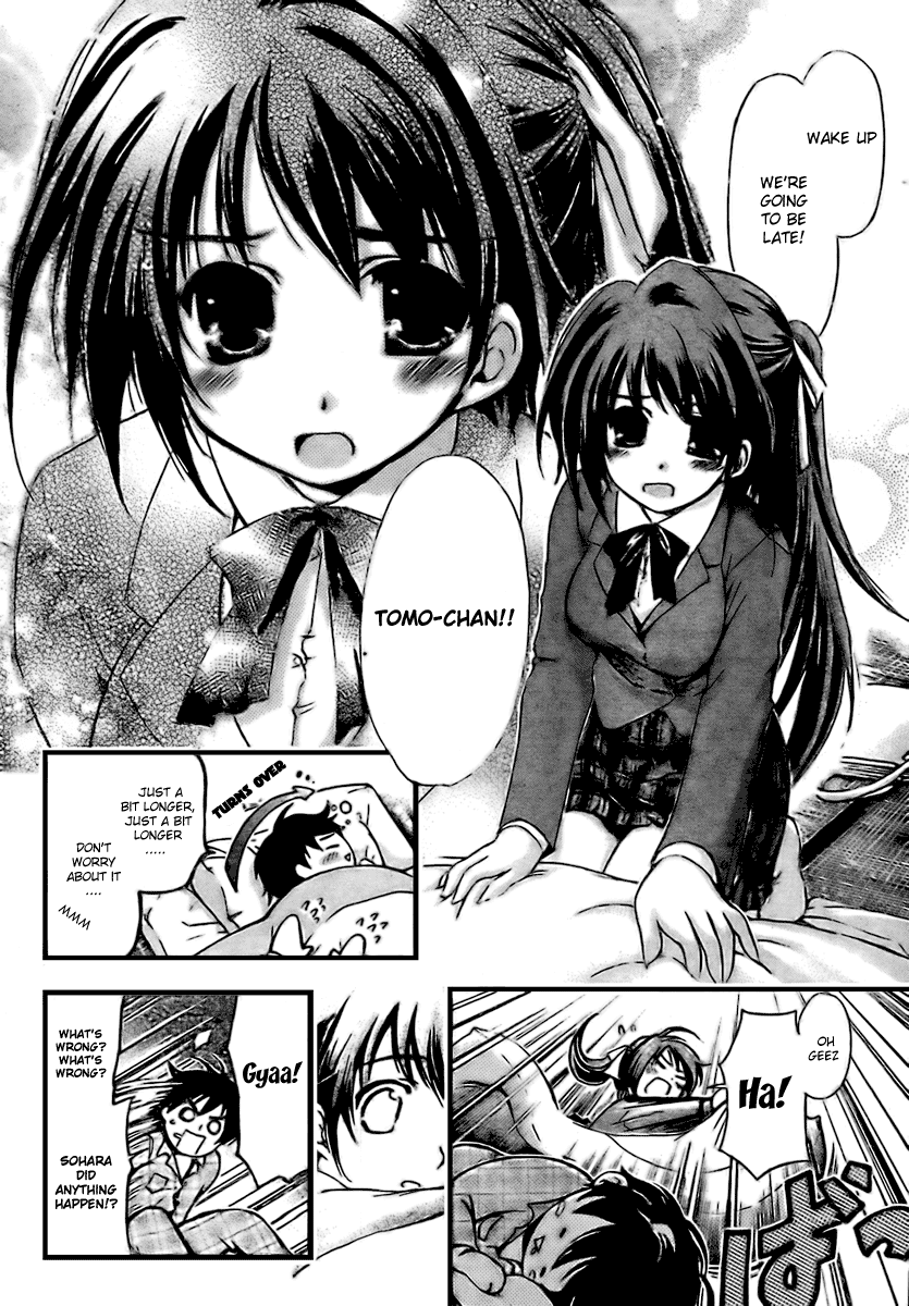 Sora no Otoshimono Falling 第9页