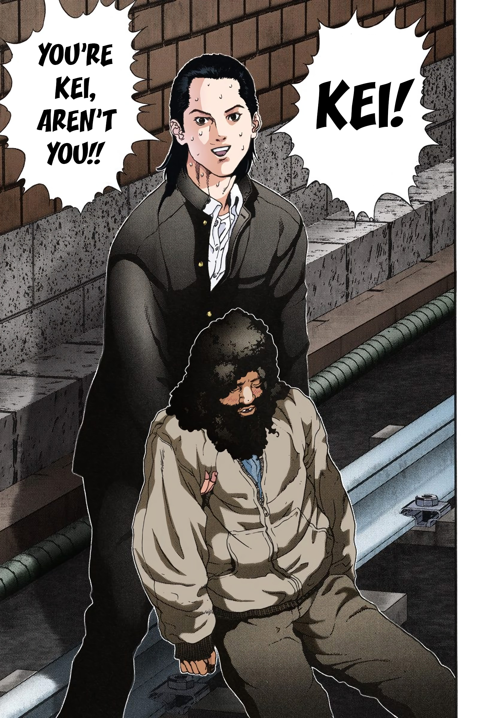 Gantz Color Ban A Certain Accident 第18页