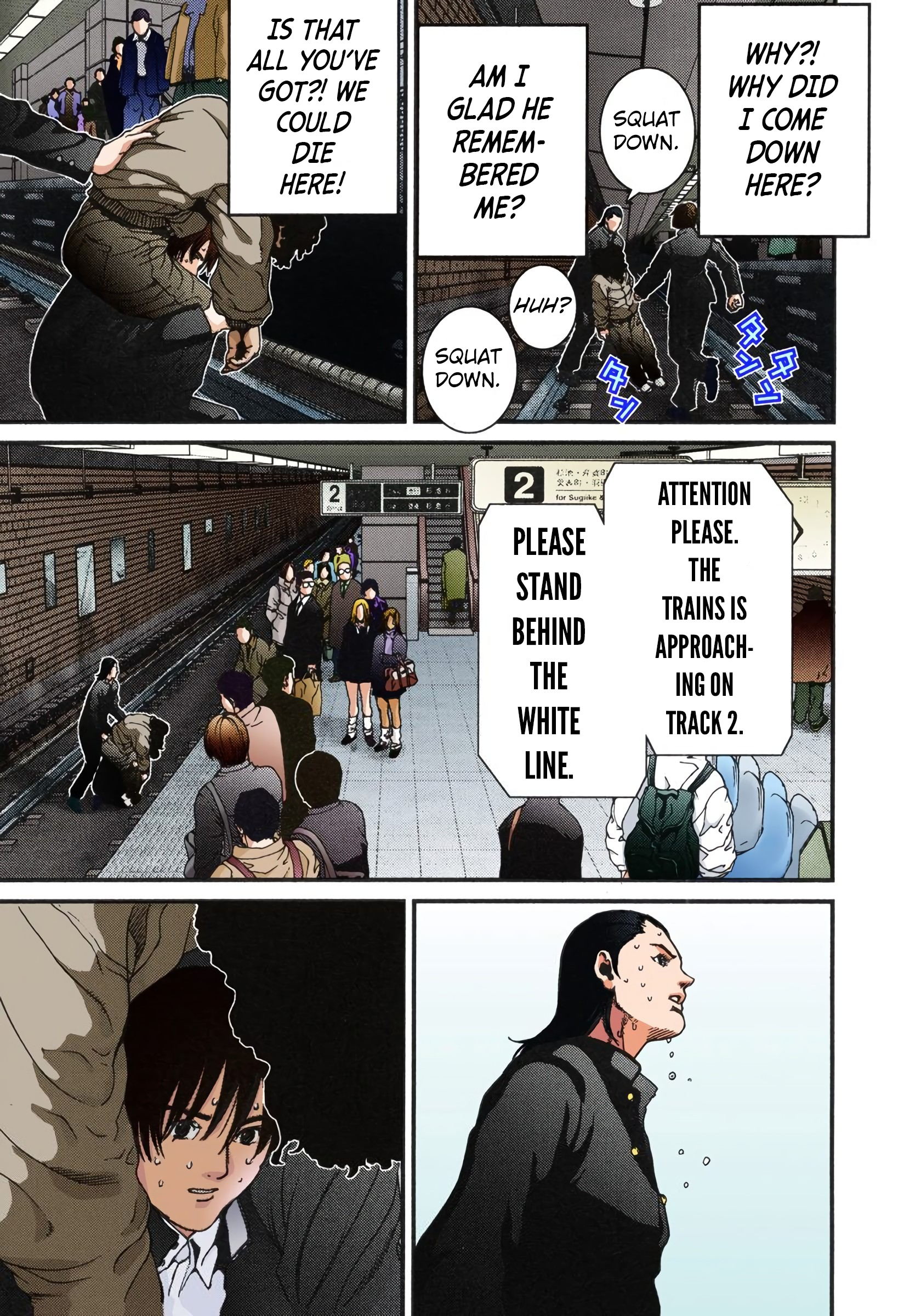Gantz Color Ban A Certain Accident 第20页