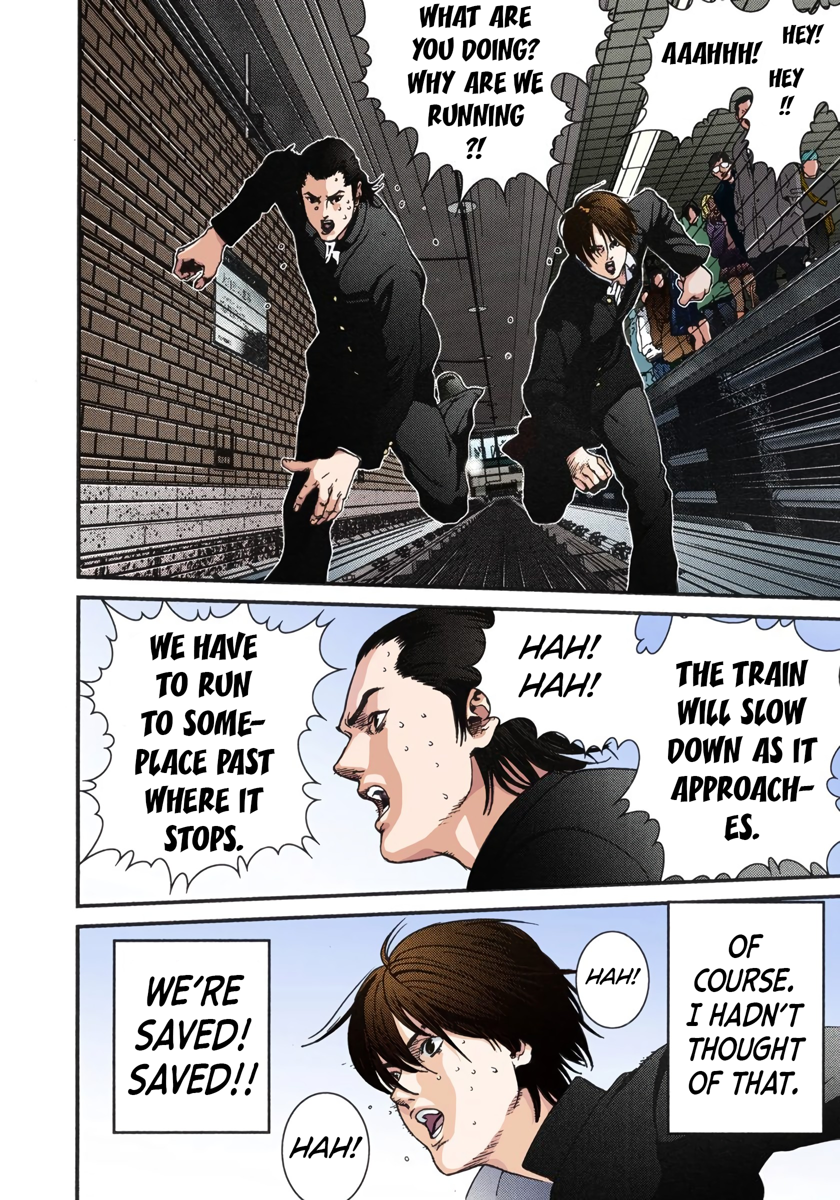 Gantz Color Ban A Certain Accident 第23页