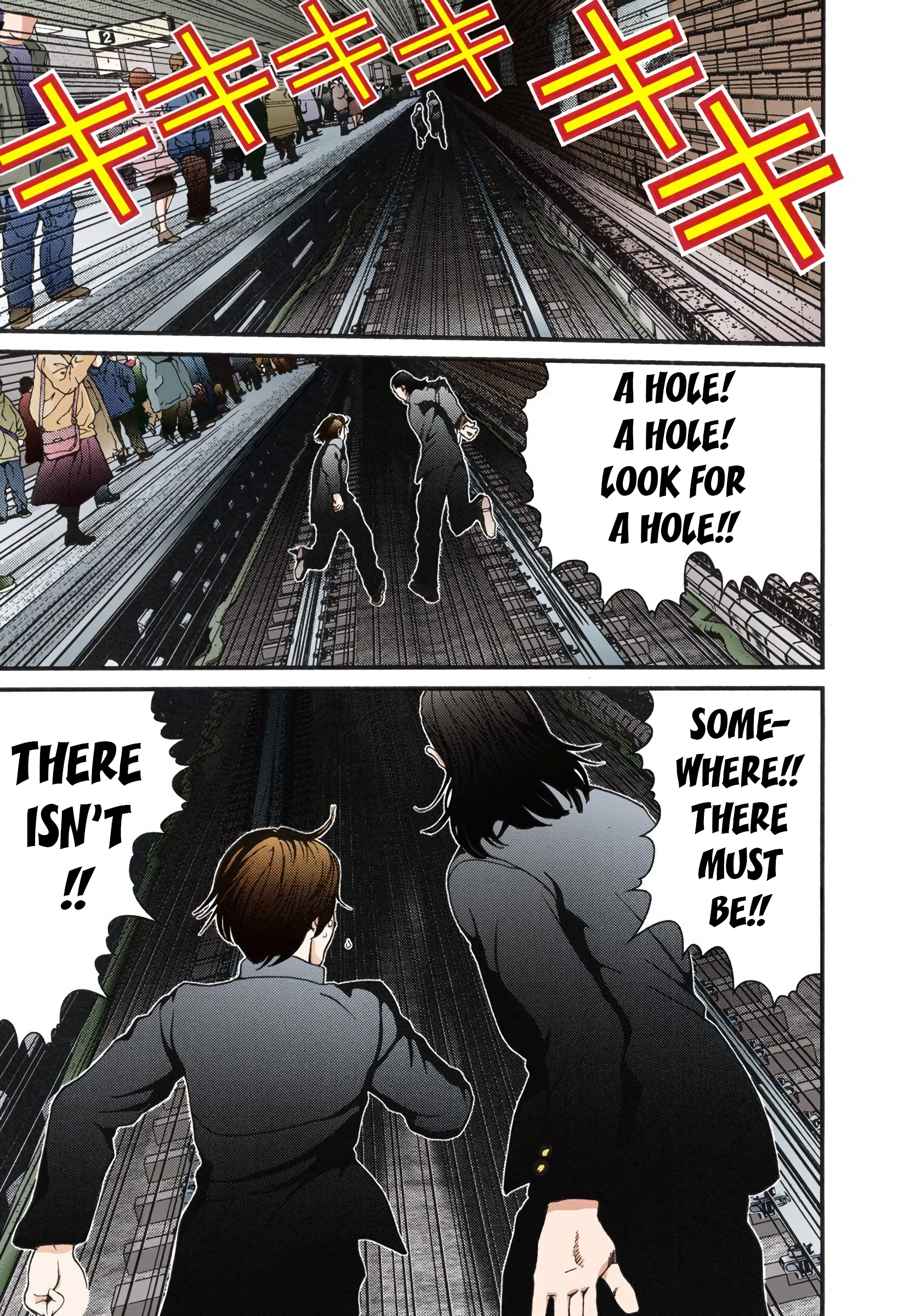 Gantz Color Ban A Certain Accident 第28页