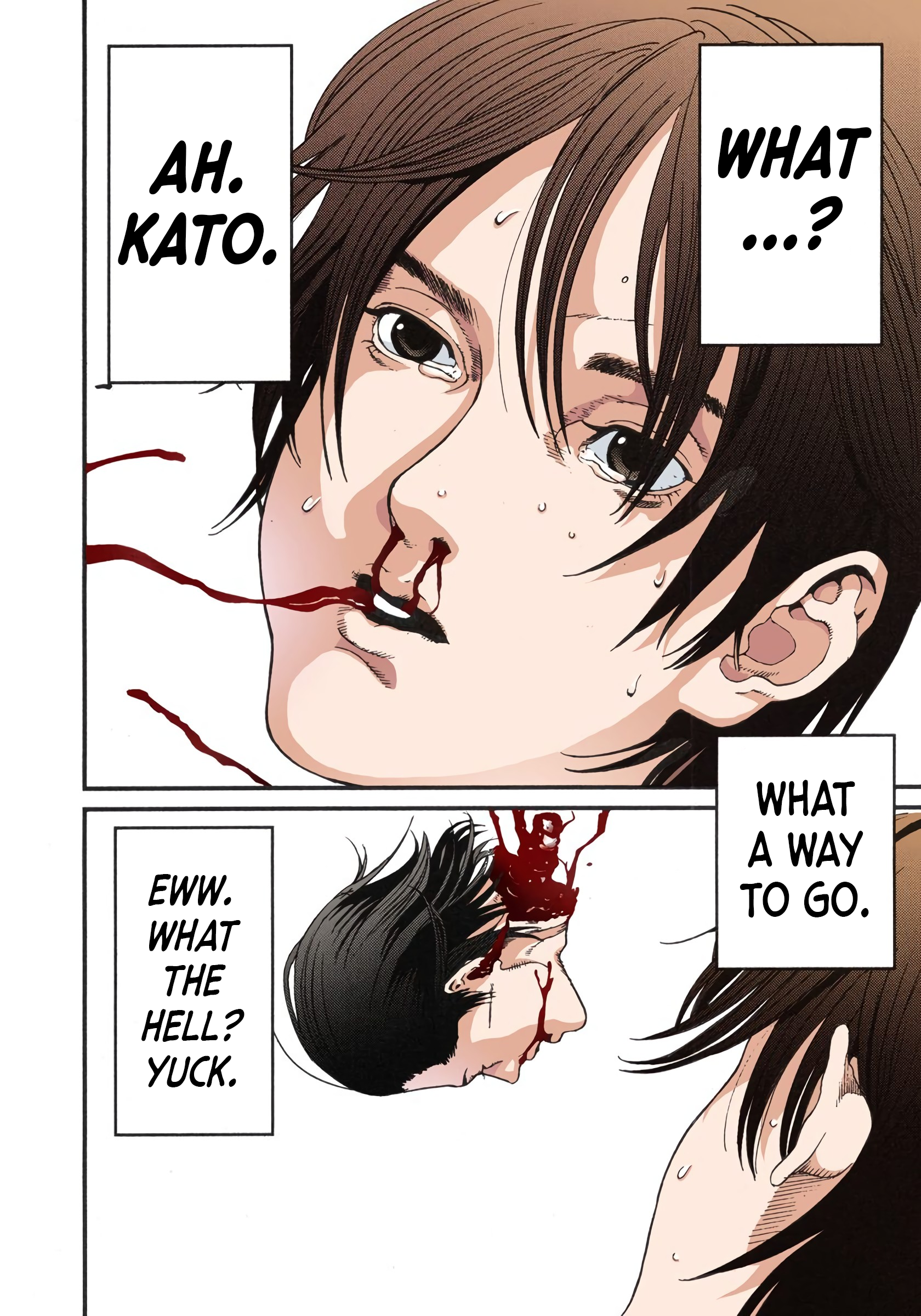Gantz Color Ban A Certain Accident 第30页