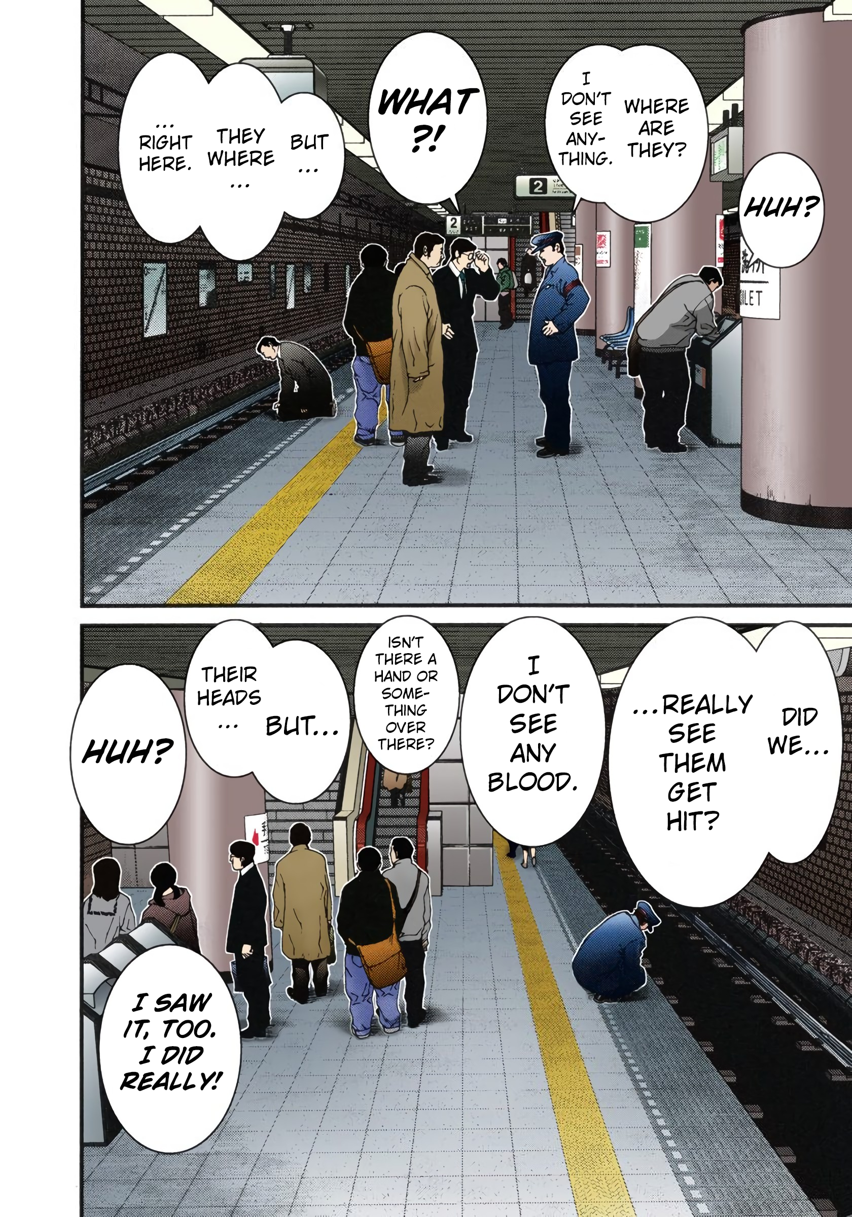 Gantz Color Ban A Certain Accident 第38页
