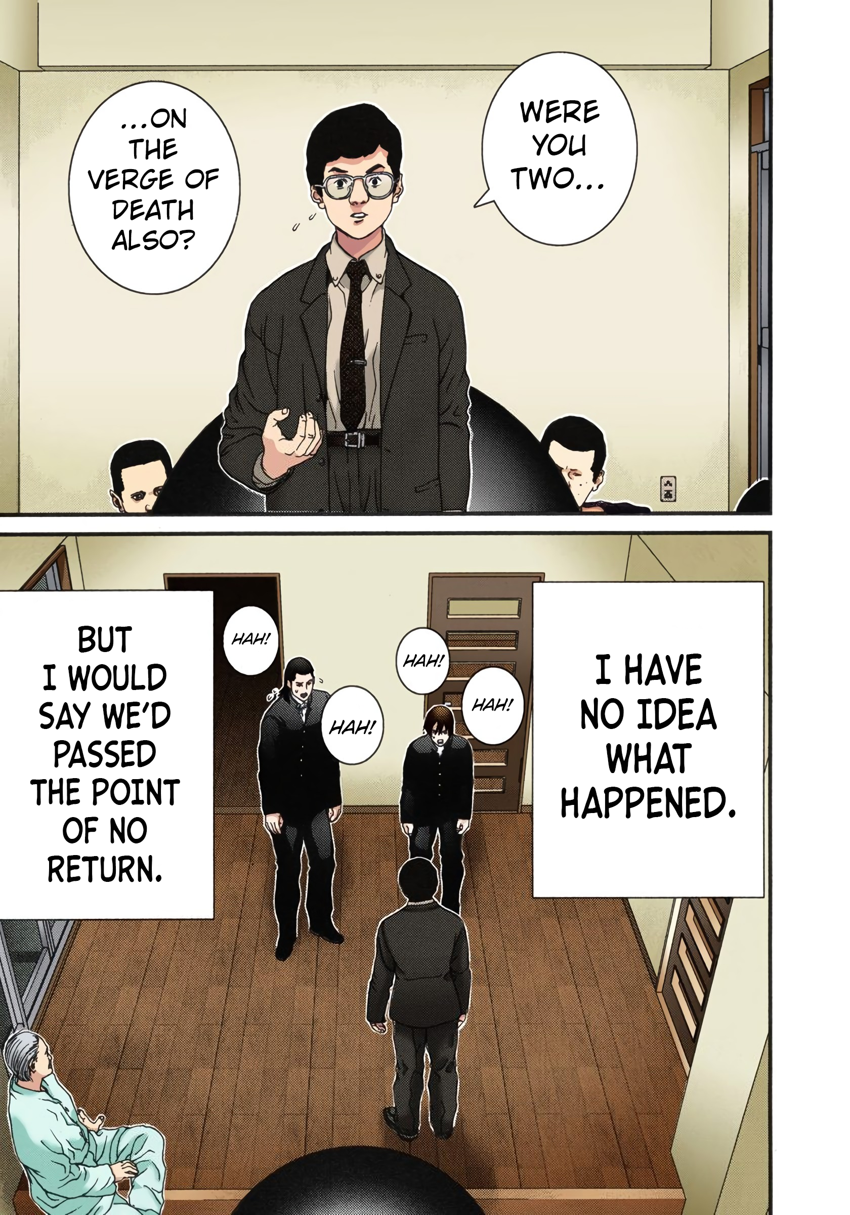 Gantz Color Ban A Certain Accident 第39页