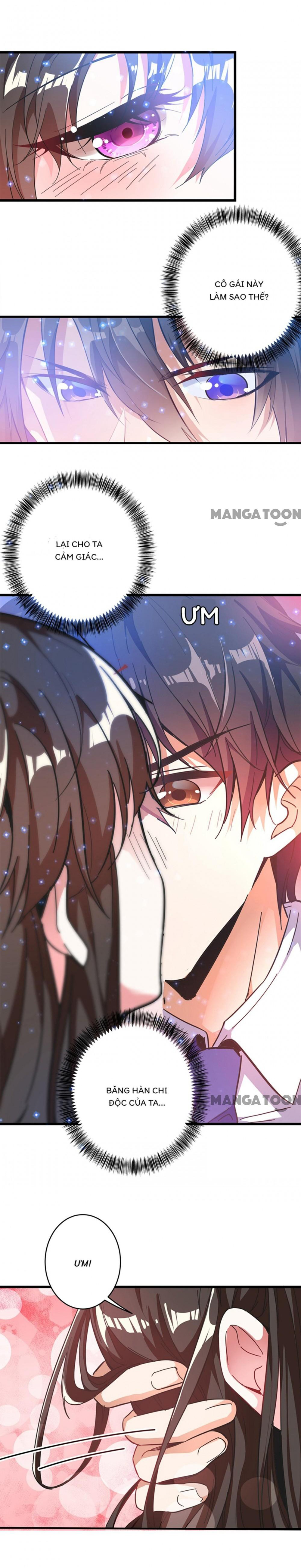 Don't Mess With Missy! Ch. 2 第1页