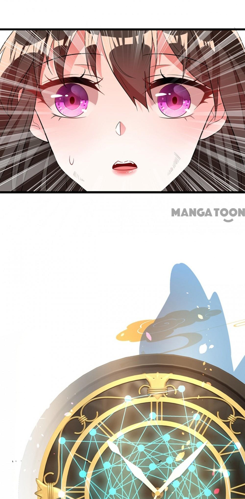 Don't Mess With Missy! Ch. 2 第13页