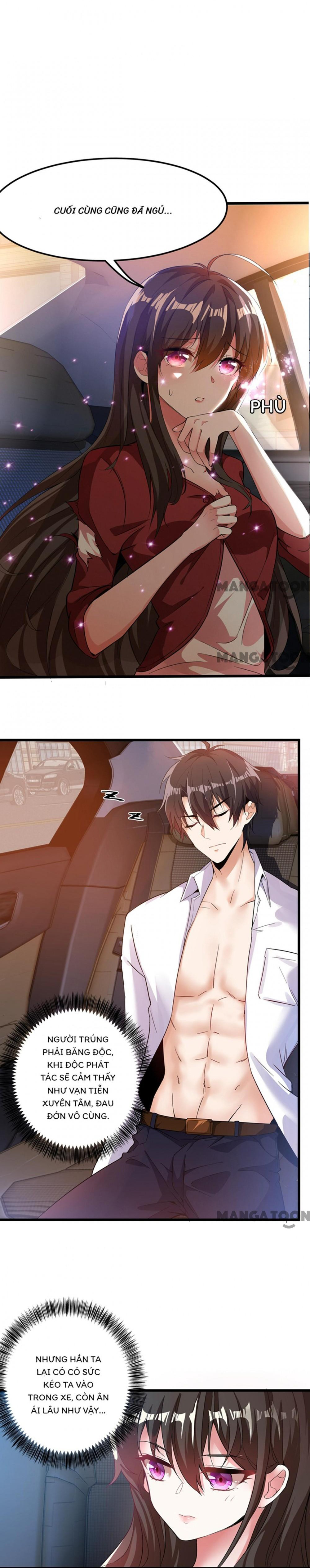 Don't Mess With Missy! Ch. 2 第3页