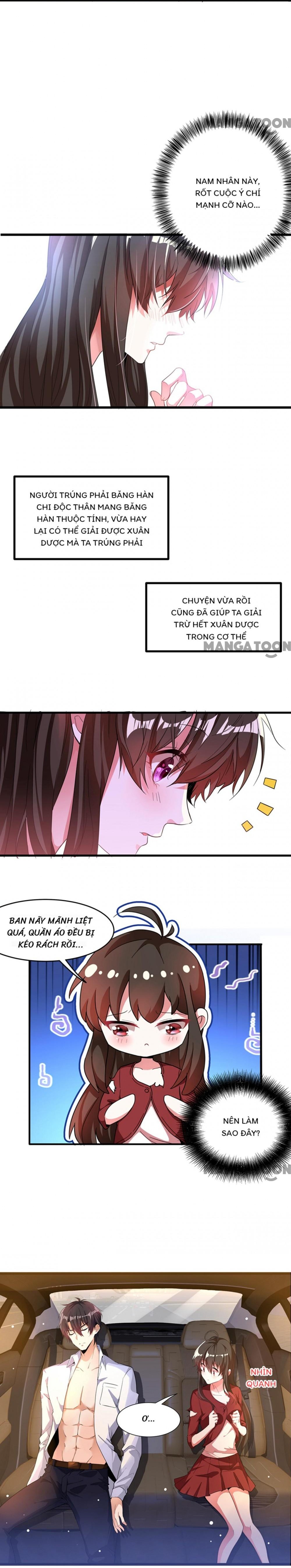 Don't Mess With Missy! Ch. 2 第4页