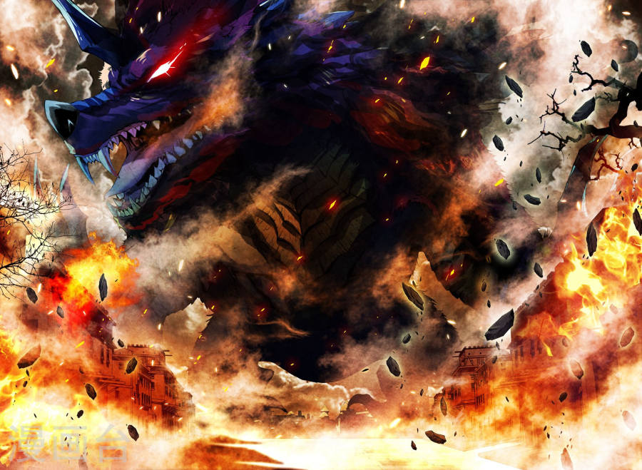 Martial Universe 第4页