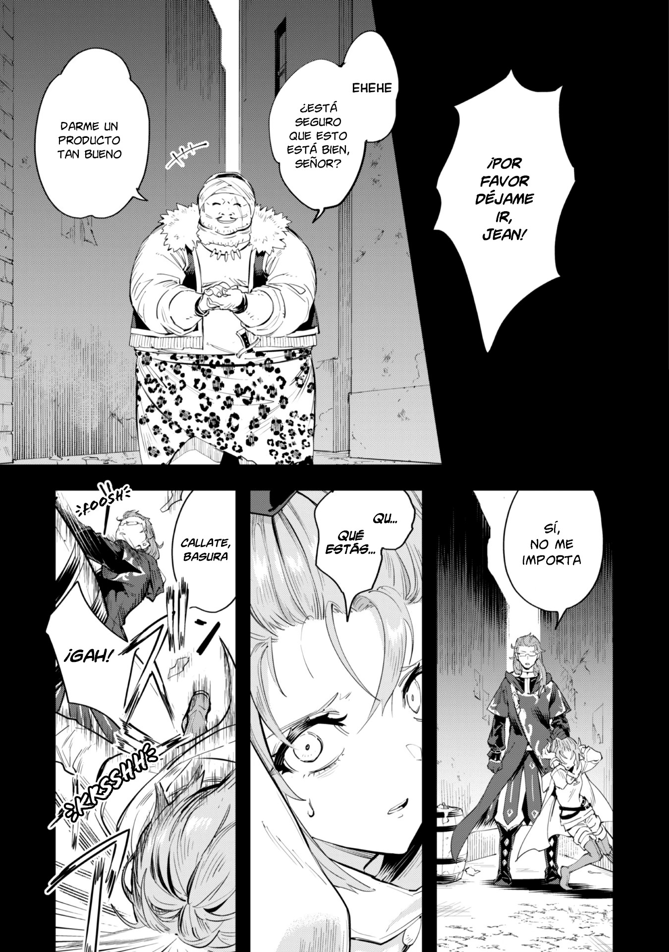 "Omae Gotoki ga Maou ni Kateru to Omouna" to Yuusha Party wo Tsuihou sareta node, Outo de Kimama ni Kurashitai the Comic Vol. 1 Ch. 1 第16页