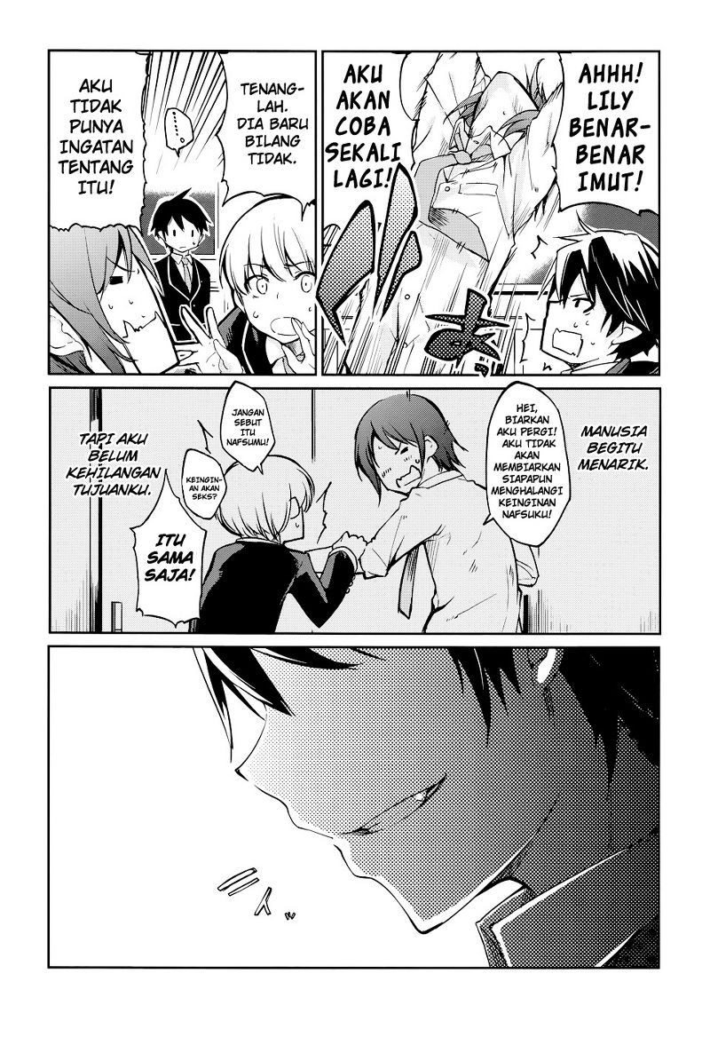 Oroka na Tenshi wa Akuma to Odoru Iblis Bodoh Menari Bersama Malaikat 第26页