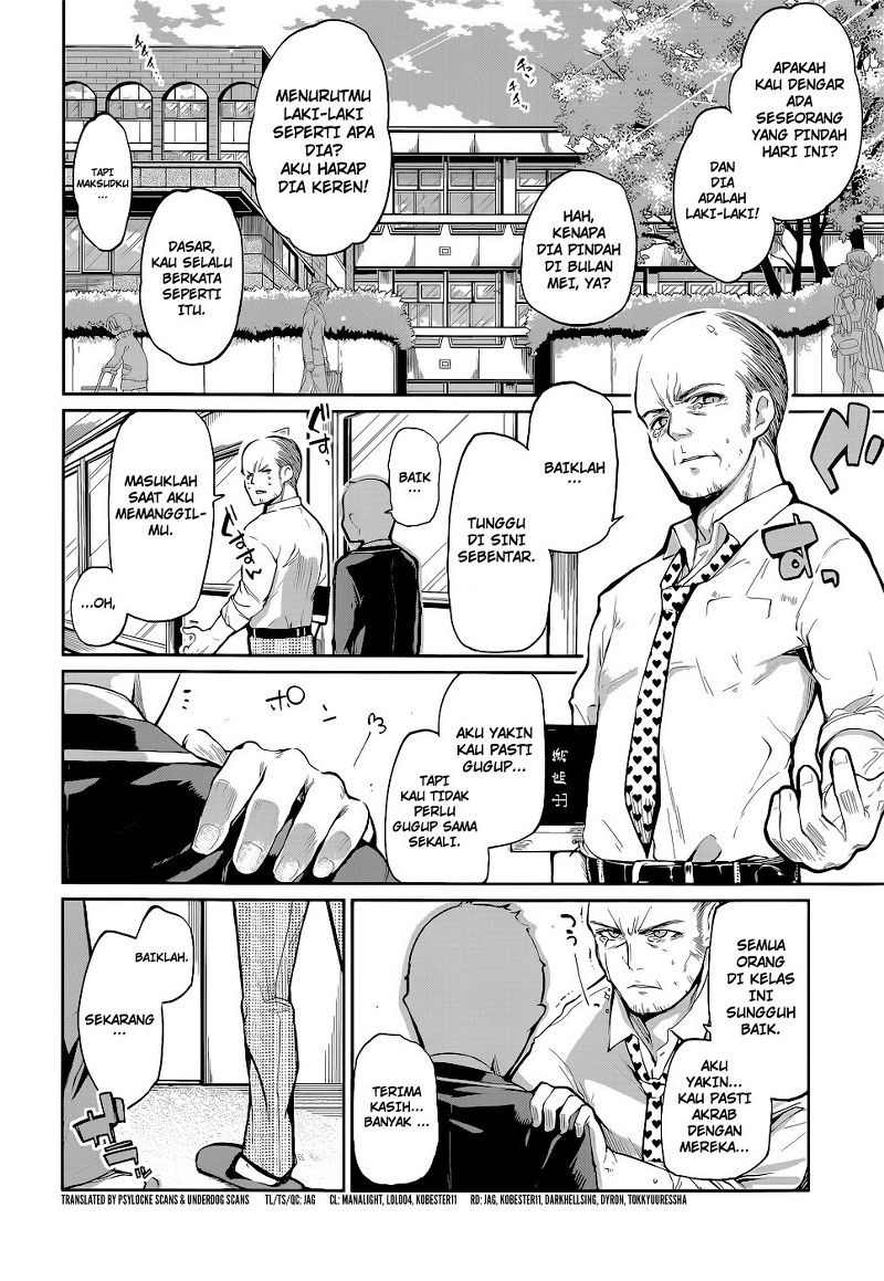 Oroka na Tenshi wa Akuma to Odoru Iblis Bodoh Menari Bersama Malaikat 第4页