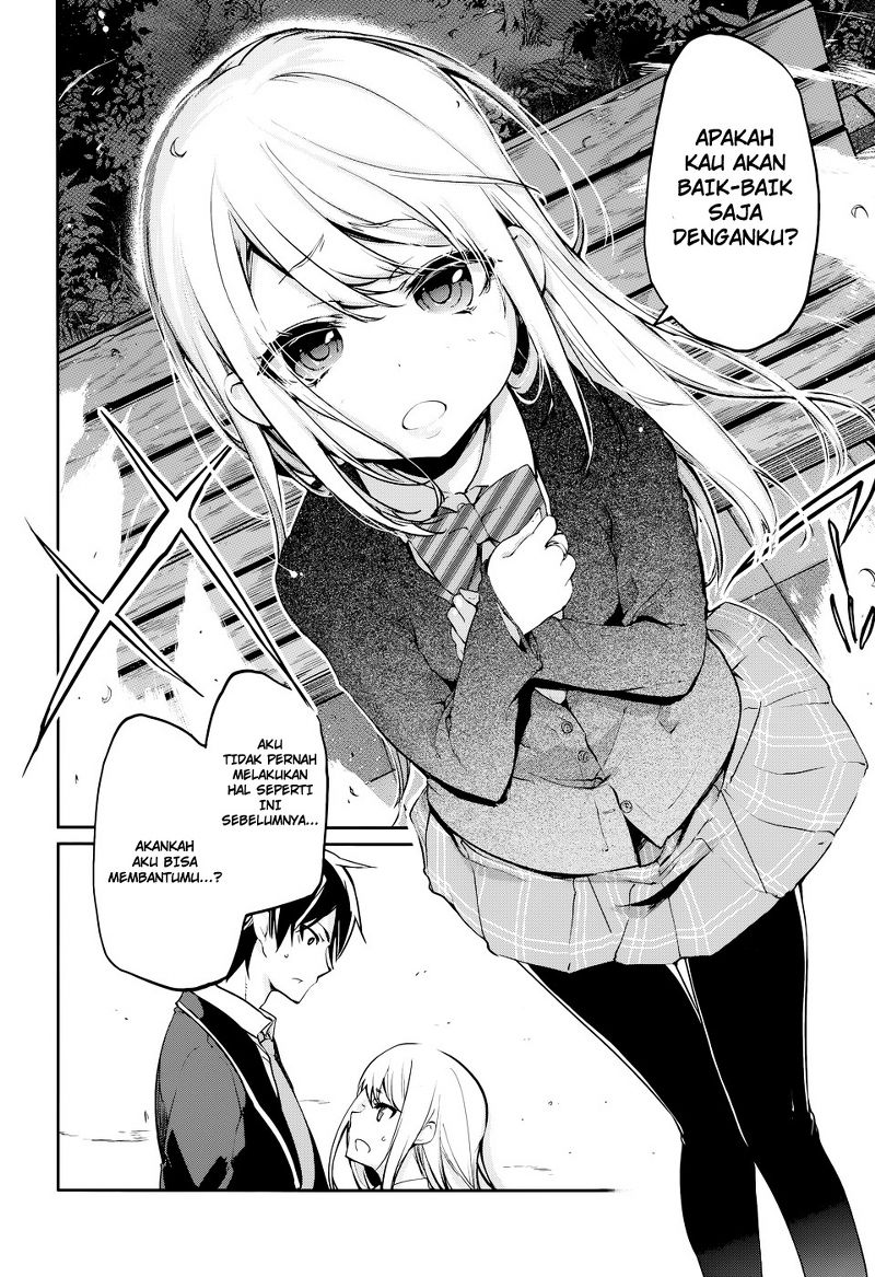 Oroka na Tenshi wa Akuma to Odoru Iblis Bodoh Menari Bersama Malaikat 第44页