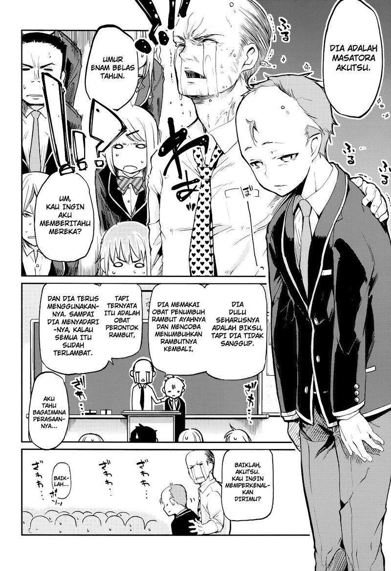 Oroka na Tenshi wa Akuma to Odoru Iblis Bodoh Menari Bersama Malaikat 第6页