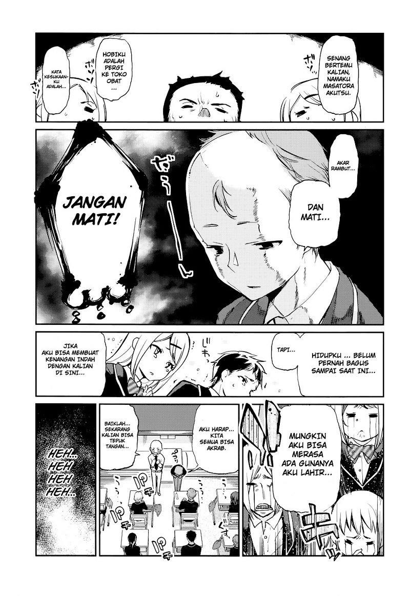Oroka na Tenshi wa Akuma to Odoru Iblis Bodoh Menari Bersama Malaikat 第7页