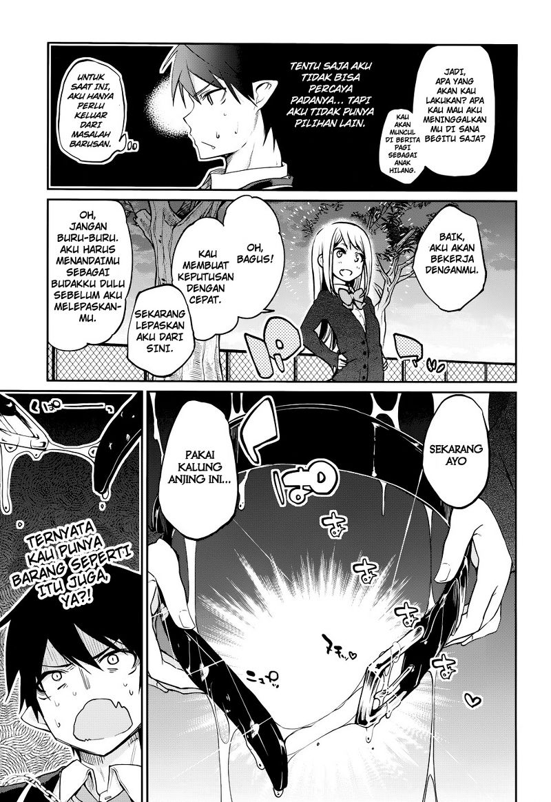 Oroka na Tenshi wa Akuma to Odoru Iblis Bodoh Menari Bersama Malaikat 第65页