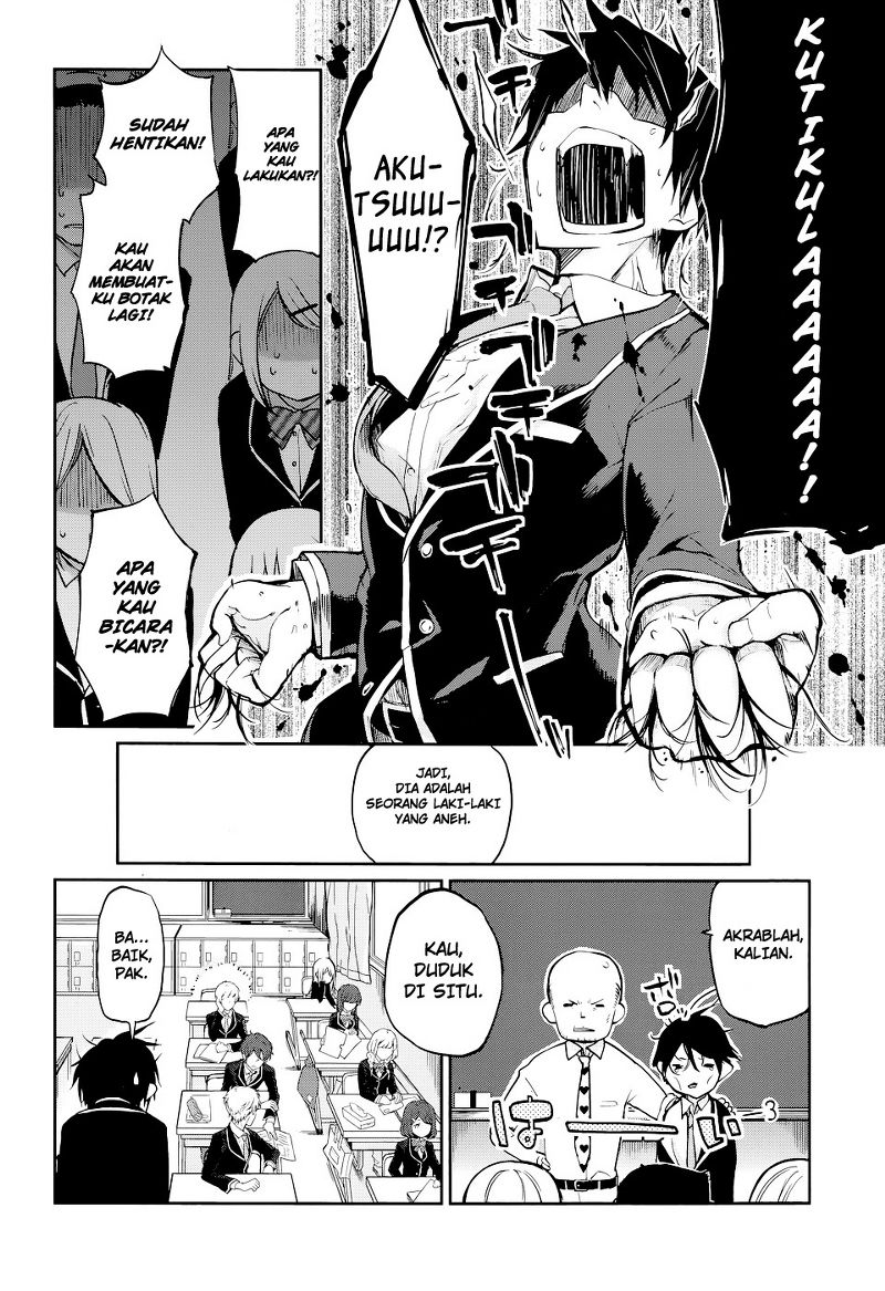 Oroka na Tenshi wa Akuma to Odoru Iblis Bodoh Menari Bersama Malaikat 第10页